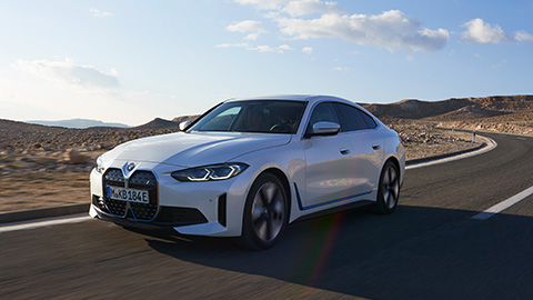 BMW range BMW e-mobility BMW range